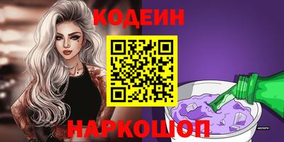 экстази Жуковский