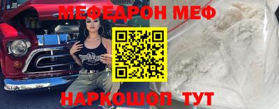 ECSTASY Заволжье