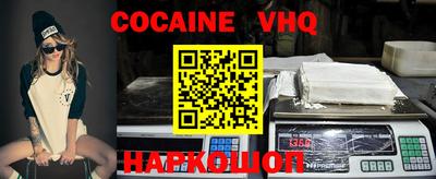 ECSTASY Заволжье