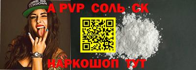 ECSTASY Заволжье