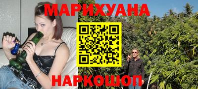 экстази Жуковский