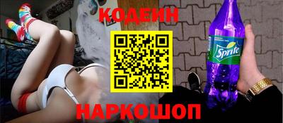 экстази Жуковский