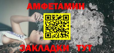 ECSTASY Заволжье
