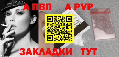 ECSTASY Заволжье