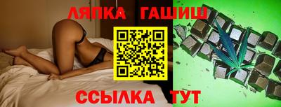 ECSTASY Заволжье