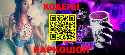 экстази Жуковский