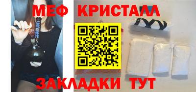 ECSTASY Заволжье